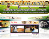 Early Bird Authority Pet Edition FREE DOWNLOAD